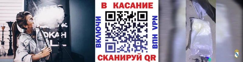 Где продают наркотики Саратов OMG ссылка  MDMA  МЕФ  ГАШ  Каннабис  A-PVP  КОКАИН 