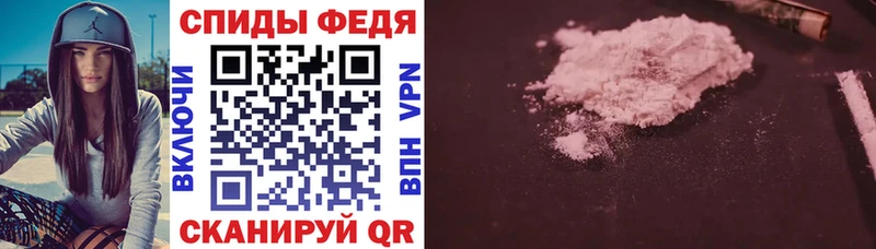 Amphetamine Premium  Саратов 