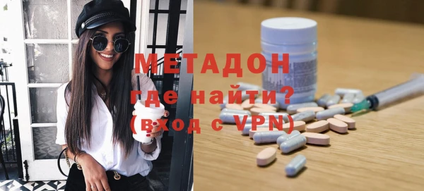 мефедрон Балабаново