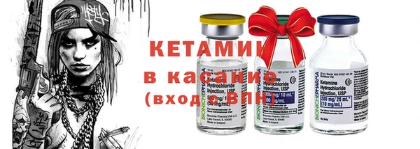 MDMA Баксан