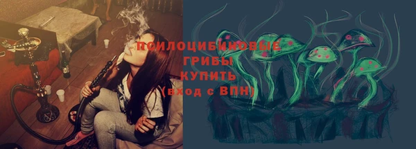 MDMA Баксан