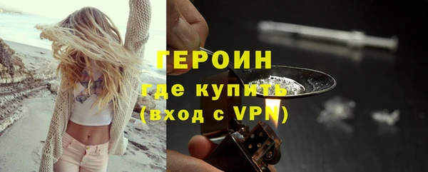 MDMA Баксан