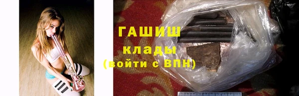 MDMA Баксан