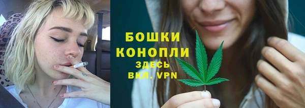 мефедрон Балабаново