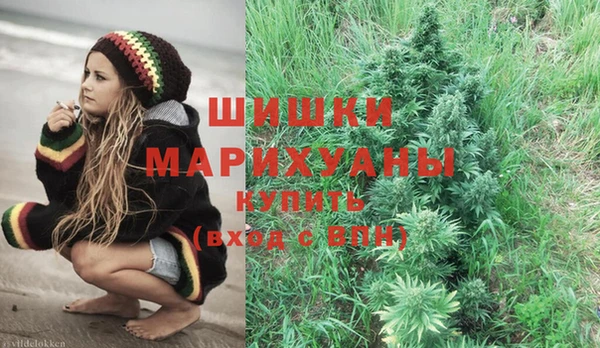 мефедрон Балабаново