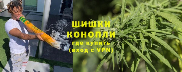 мефедрон Балабаново