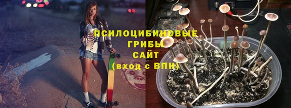 мефедрон Балабаново