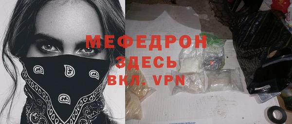 MDMA Баксан