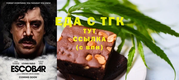 MDMA Баксан