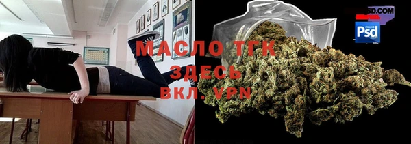MDMA Баксан