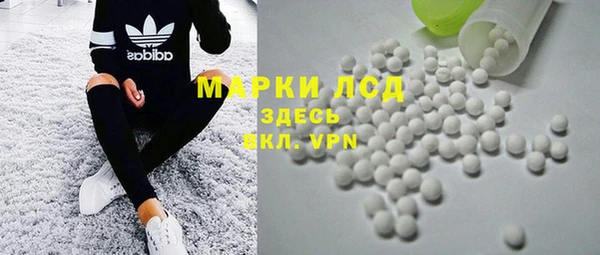 мефедрон Балабаново