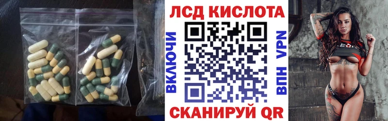 darknet состав  Саратов  LSD-25 экстази ecstasy  дарнет шоп 